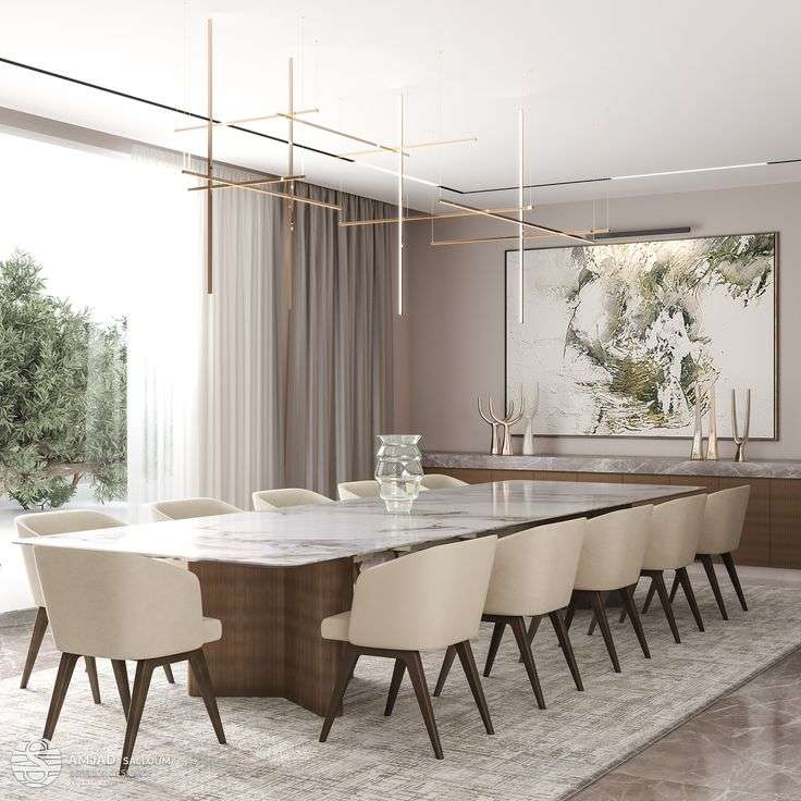 DINING ROOM MODERN